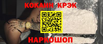 альфа пвп Свободный