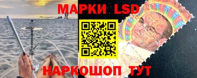 индика Севастополь