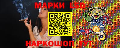 альфа пвп Свободный
