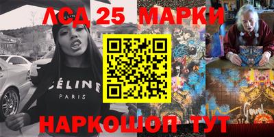 индика Севастополь