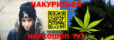 альфа пвп Свободный