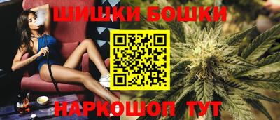 альфа пвп Свободный