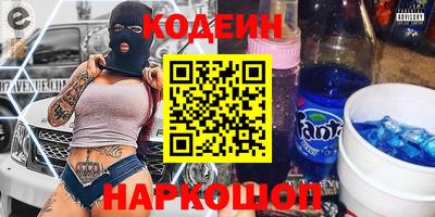 индика Севастополь