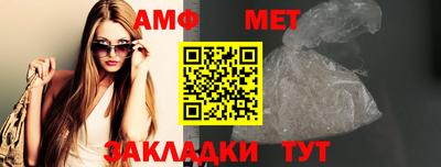 индика Севастополь