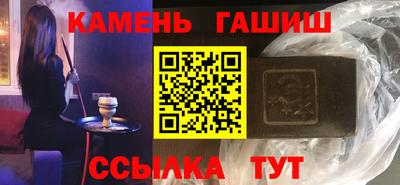 альфа пвп Свободный