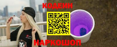 индика Севастополь